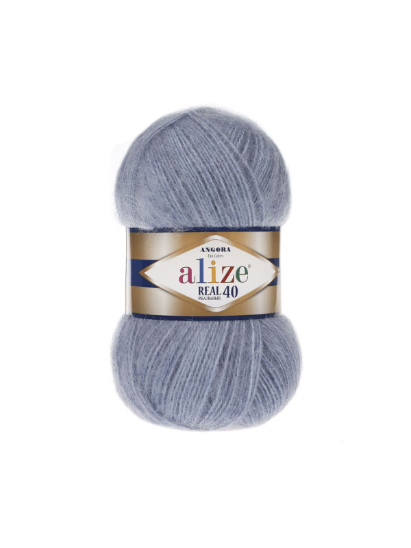 Пряжа Alize Angora Real 40 цвет 221