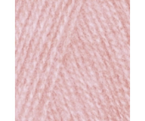 Пряжа Alize Angora Real 40 цвет 363
