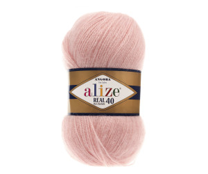 Пряжа Alize Angora Real 40 цвет 363