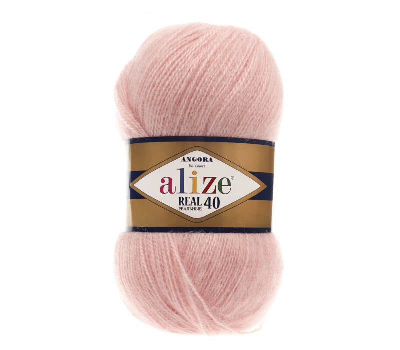Пряжа Alize Angora Real 40 цвет 363