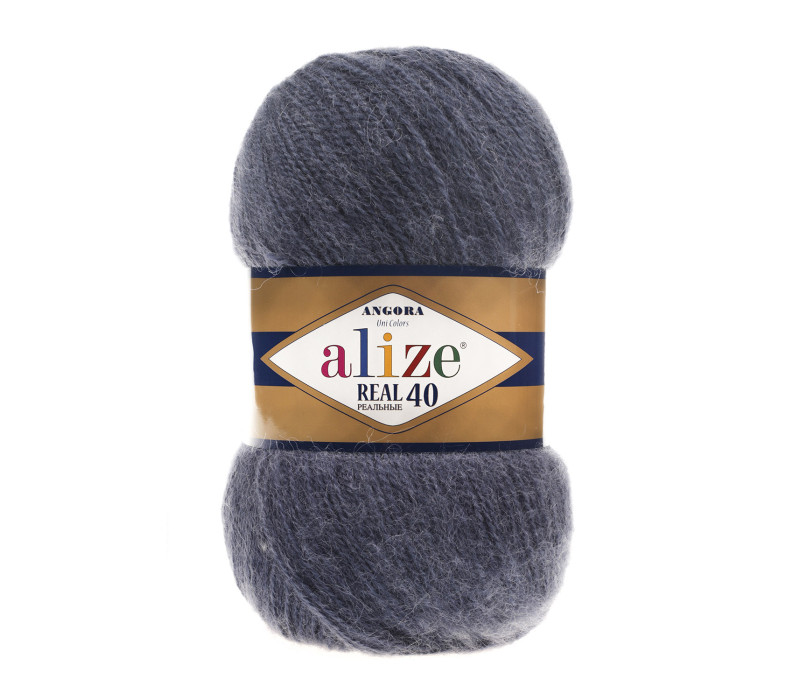 Пряжа Alize Angora Real 40 цвет 411