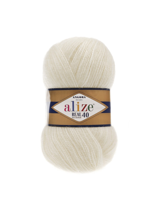 Пряжа Alize Angora Real 40 цвет 450