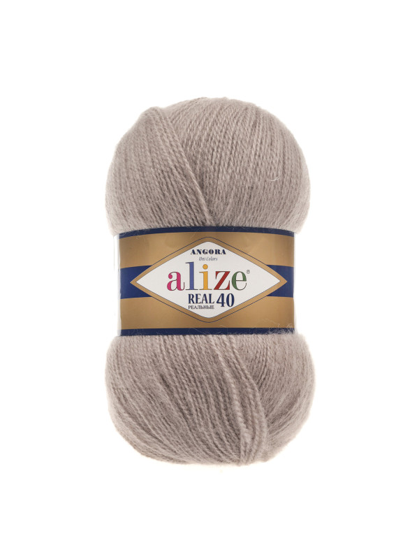 Пряжа Alize Angora Real 40 цвет 541