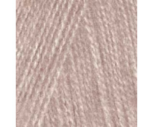 Пряжа Alize Angora Real 40 цвет 541