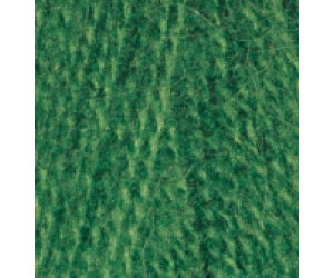 Пряжа Alize Angora Real 40 цвет 563