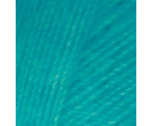Пряжа Alize Angora Real 40 цвет 570