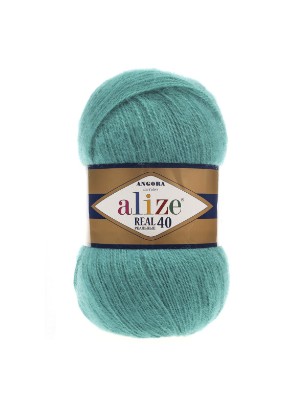 Пряжа Alize Angora Real 40 цвет 570