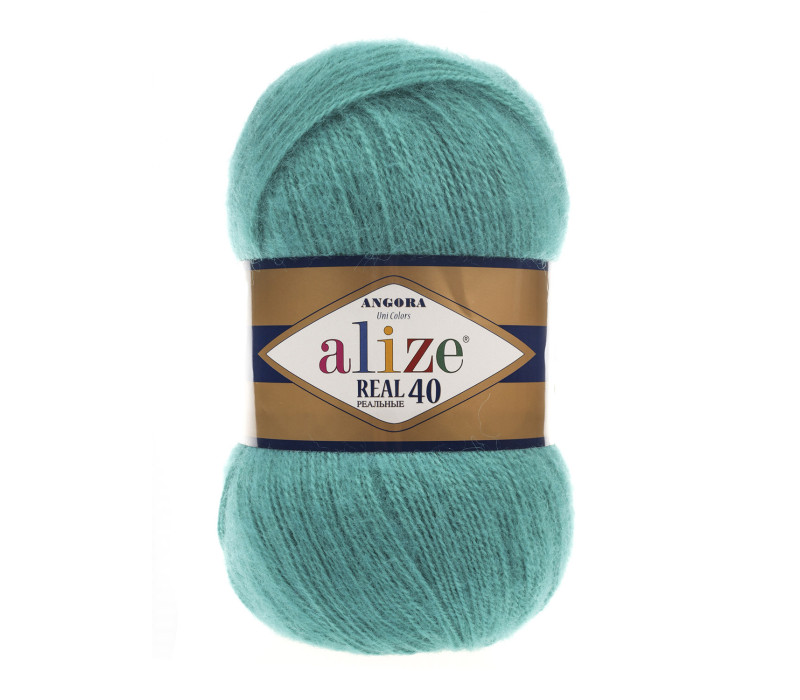 Пряжа Alize Angora Real 40 цвет 570