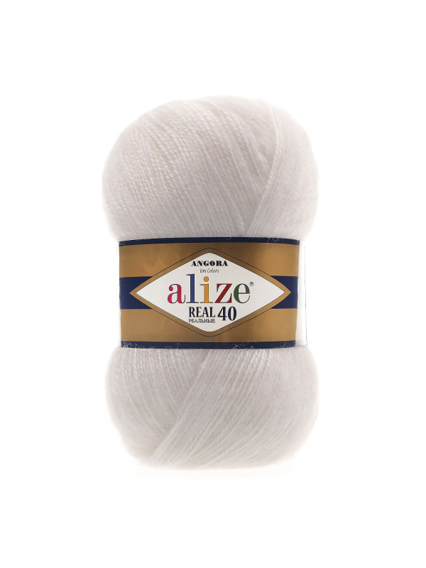 Пряжа Alize Angora Real 40 цвет 599