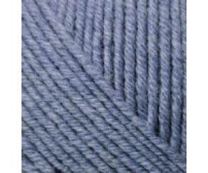 Пряжа Alize Cashmira 203