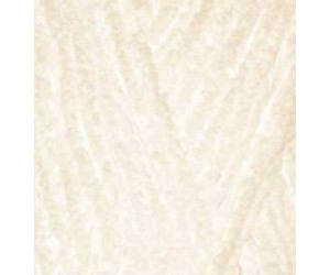 Пряжа Alize Softy 450