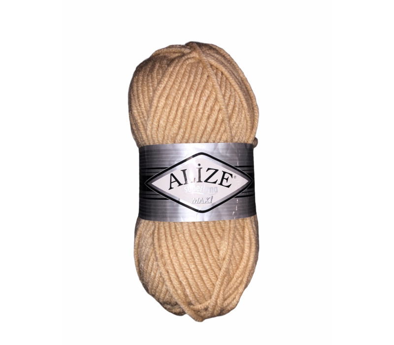 Пряжа Alize Superlana Maxi 680 Пряжа Alize Superlana Maxi 680