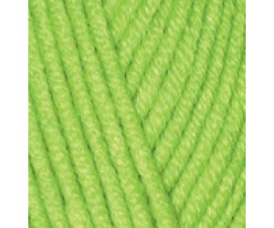 Пряжа Alize Superlana Maxi 551