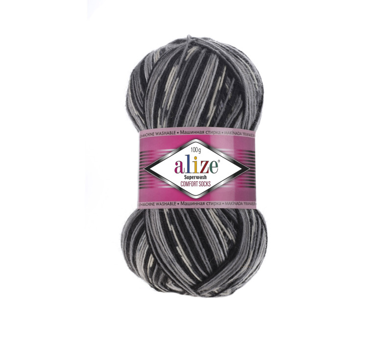 Пряжа Alize Superwash 100 2695 Пряжа Alize Superwash 100 2695
