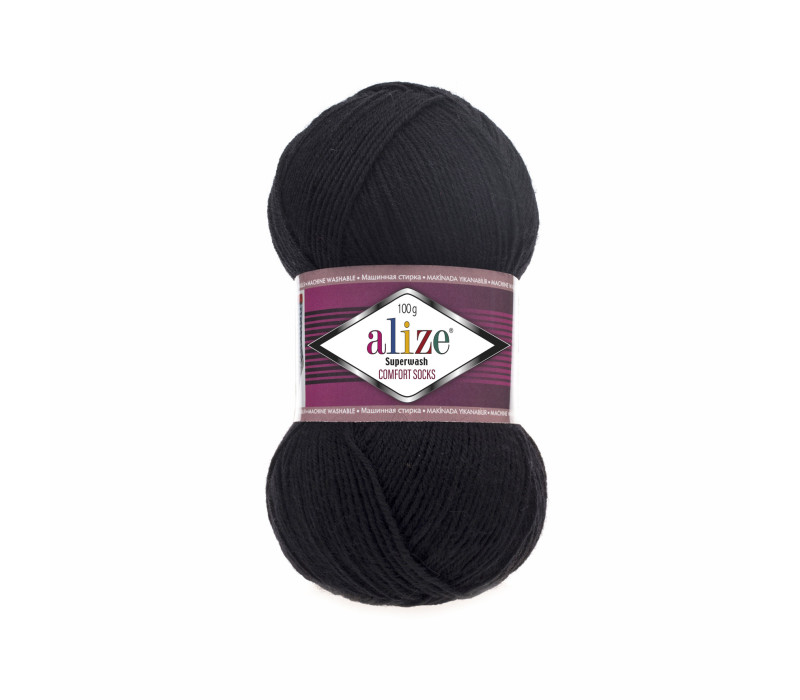 Пряжа Alize Superwash 100 60 Пряжа Alize Superwash 100 60