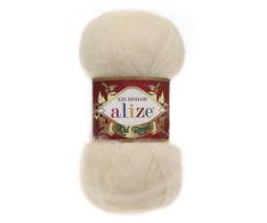 Пряжа Alize Kid Royal 50 цвет 67