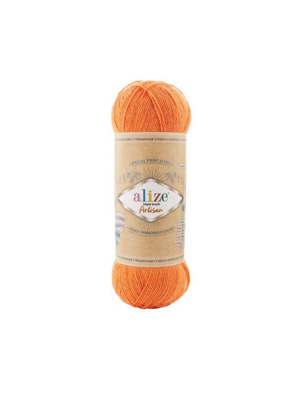 Пряжа Alize Superwash ARTISAN 336