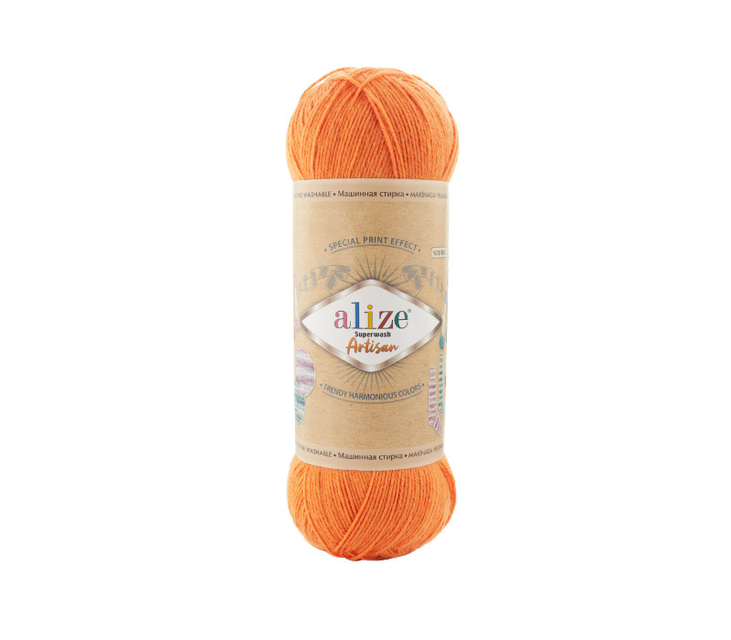 Пряжа Alize Superwash ARTISAN 336 Пряжа Alize Superwash ARTISAN 336