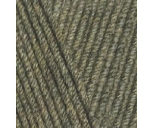 Пряжа Alize Cotton Gold 270