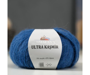Пряжа Himalaya Ultra Kasmir 56818