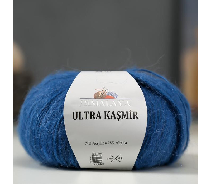 Пряжа Himalaya Ultra Kasmir 56818 Пряжа Himalaya Ultra Kasmir 56818