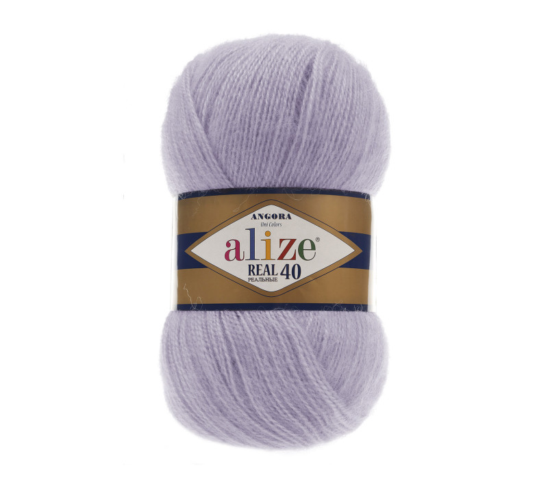 Пряжа Alize Angora Real 40 цвет 257