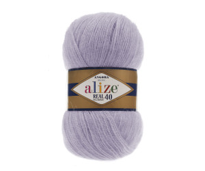 Пряжа Alize Angora Real 40 цвет 257