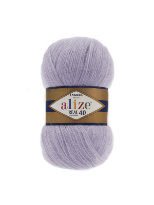 Пряжа Alize Angora Real 40 цвет 257