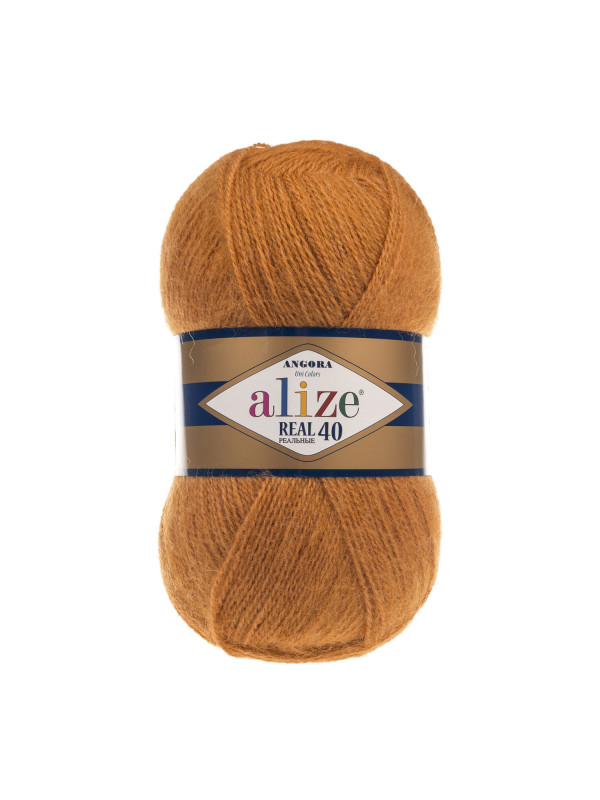 Пряжа Alize Angora Real 40 цвет 234