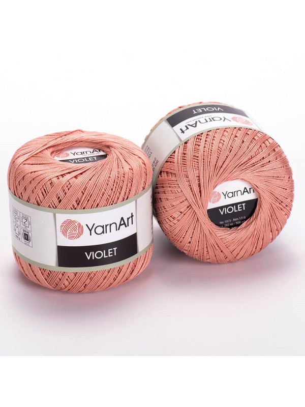 Пряжа YarnArt Violet 4105