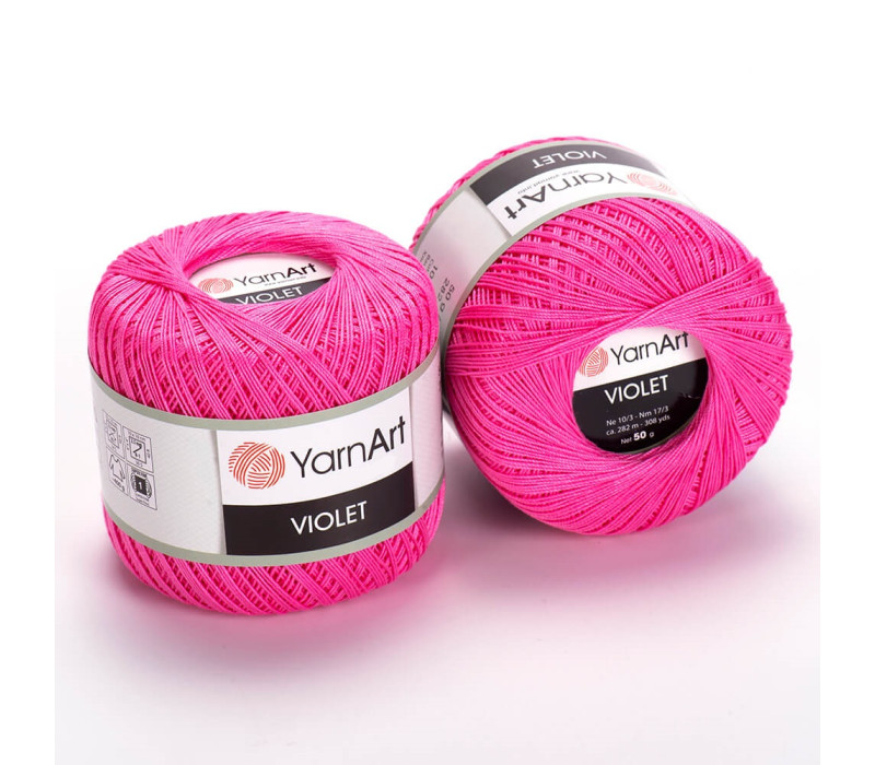Пряжа YarnArt Violet 5001 Пряжа YarnArt Violet 5001
