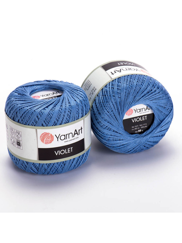 Пряжа YarnArt Violet 5351