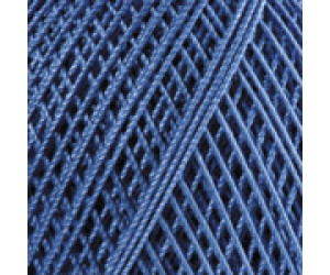 Пряжа YarnArt Violet 5351