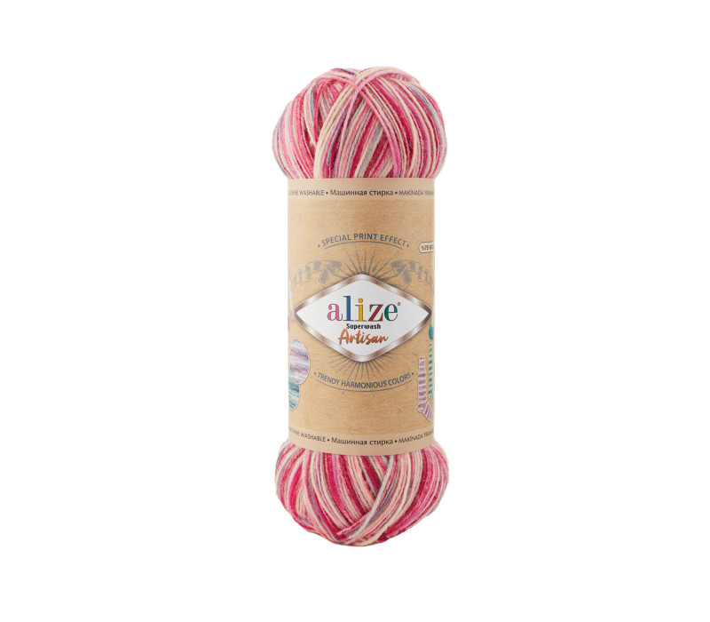 Пряжа Alize Superwash ARTISAN 9002 Пряжа Alize Superwash ARTISAN 9002