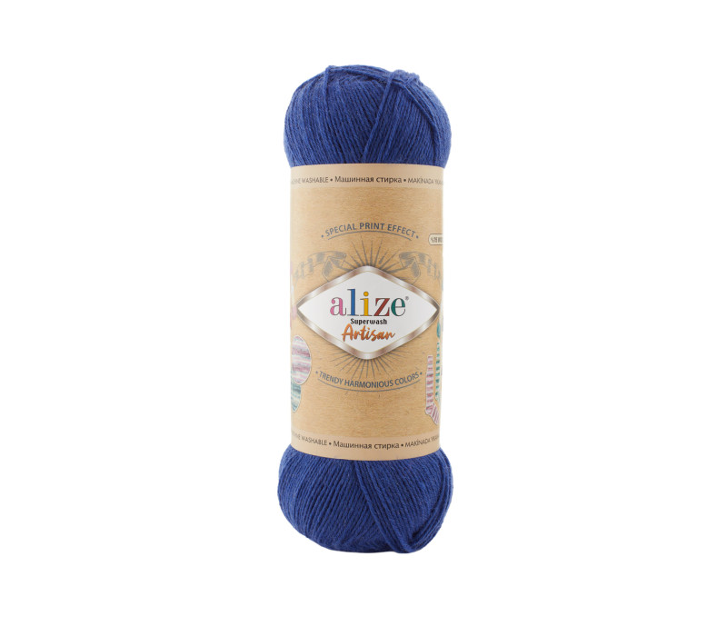 Пряжа Alize Superwash ARTISAN 797