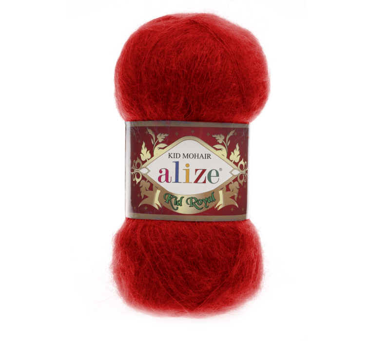 Пряжа Alize Kid Royal 50 цвет 56