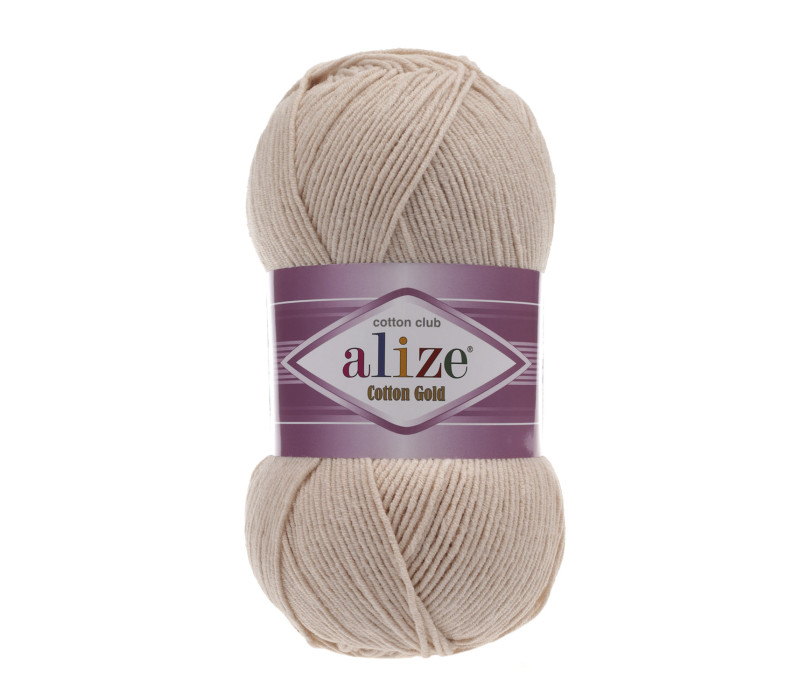 Пряжа Alize Cotton Gold 67 Пряжа Alize Cotton Gold 67