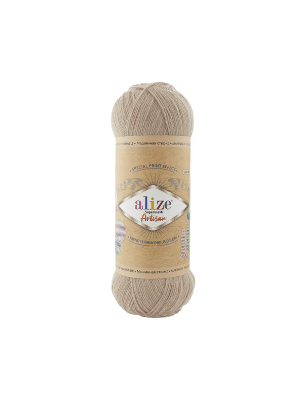 Пряжа Alize Superwash ARTISAN 431