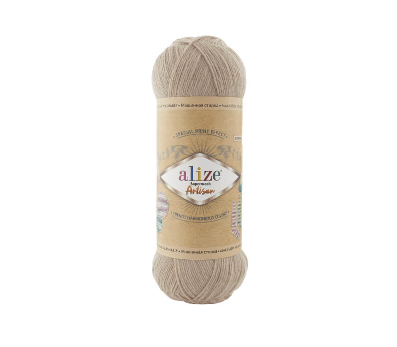 Пряжа Alize Superwash ARTISAN 431 Пряжа Alize Superwash ARTISAN 431