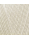 Пряжа Alize Cotton Gold 01