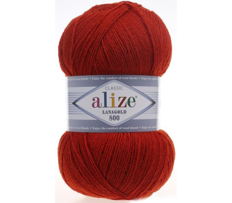 Пряжа Alize Lanagold 800 - 641 Пряжа Alize Lanagold 800 - 641