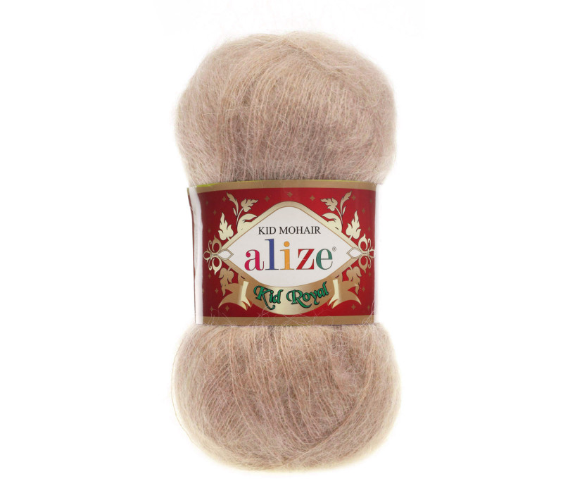 Пряжа Alize Kid Royal 50 цвет 05 Пряжа Alize Kid Royal 50 цвет 05