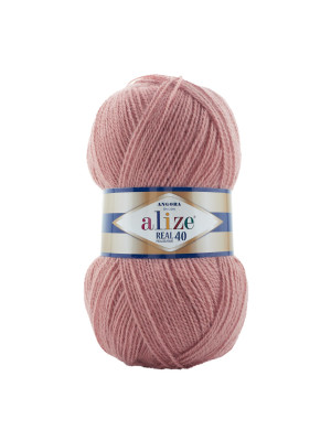 Пряжа Alize Angora Real 40 цвет 301