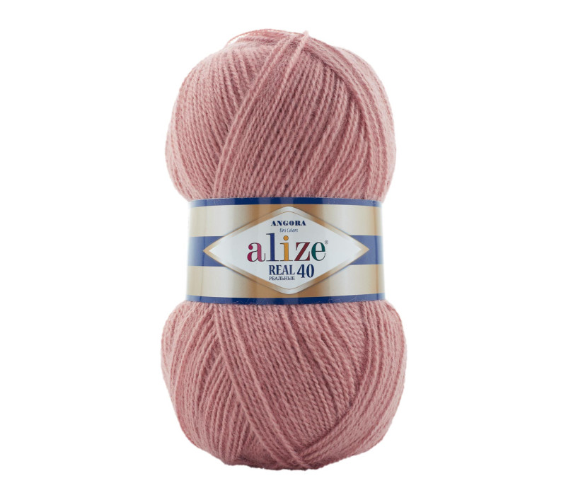 Пряжа Alize Angora Real 40 цвет 301
