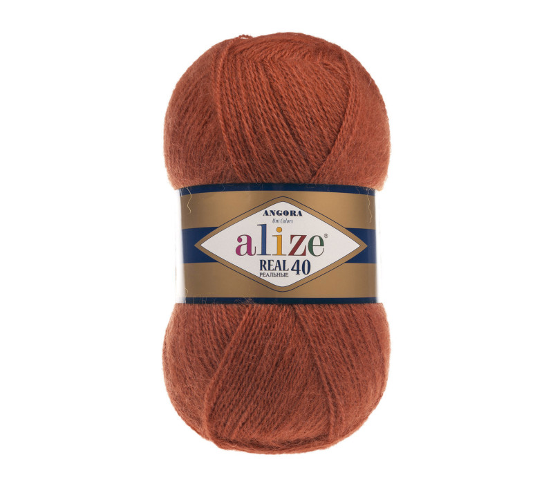 Пряжа Alize Angora Real 40 цвет 36