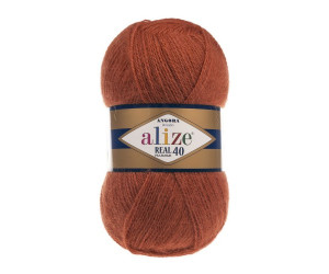 Пряжа Alize Angora Real 40 цвет 36