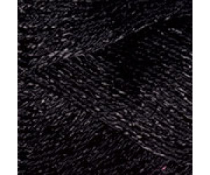 Пряжа YarnArt Style 651