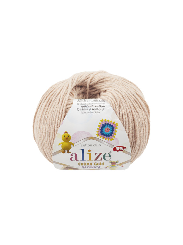 Пряжа Alize Cotton Gold Hobby NEW 67