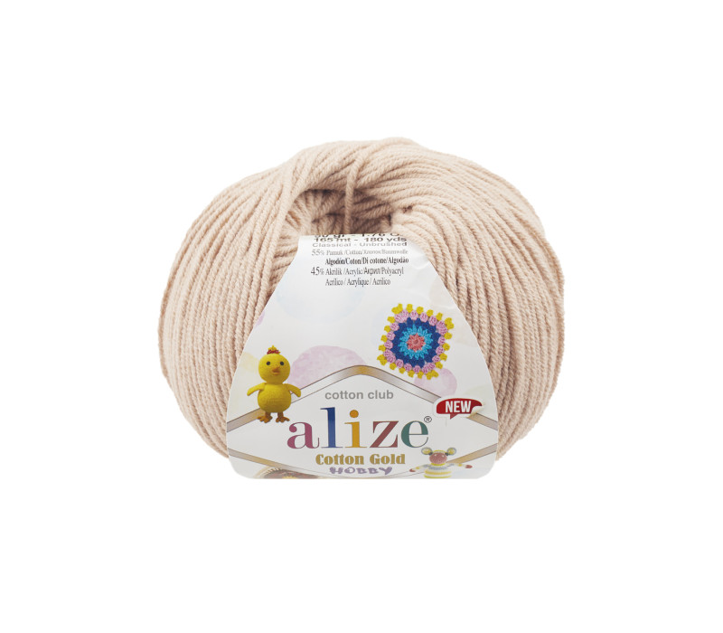 Пряжа Alize Cotton Gold Hobby NEW 67