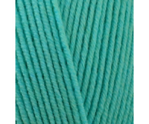 Пряжа Alize Cotton Gold 610